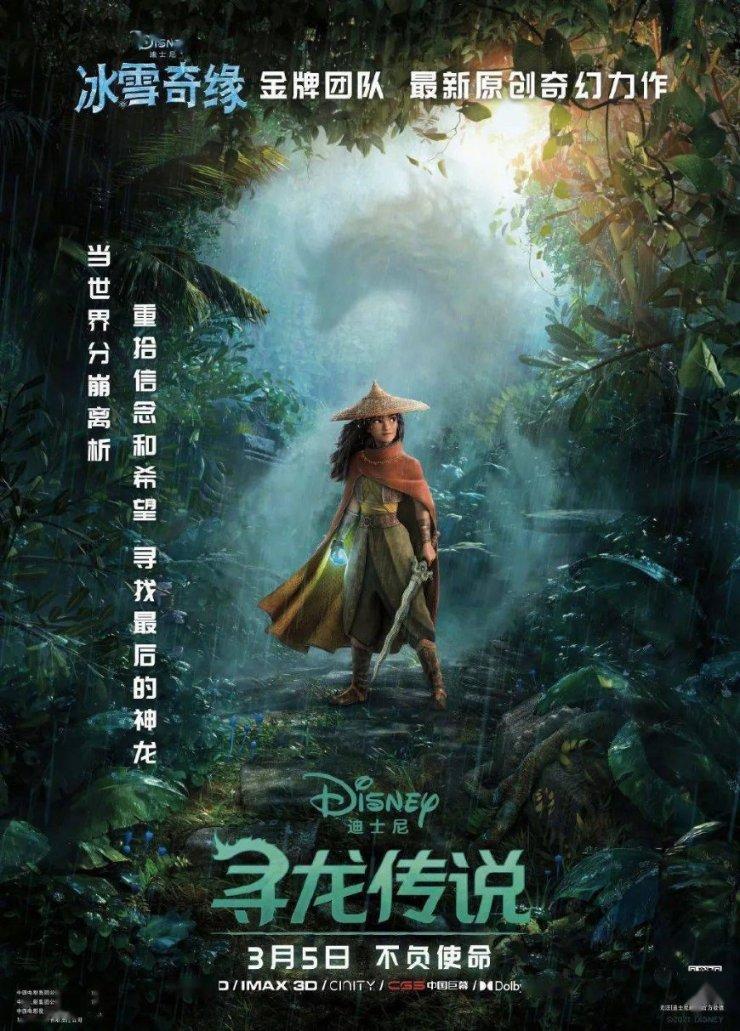 三小只僵尸的游戏时间4
