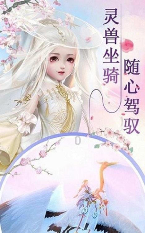 奥特曼救女友3