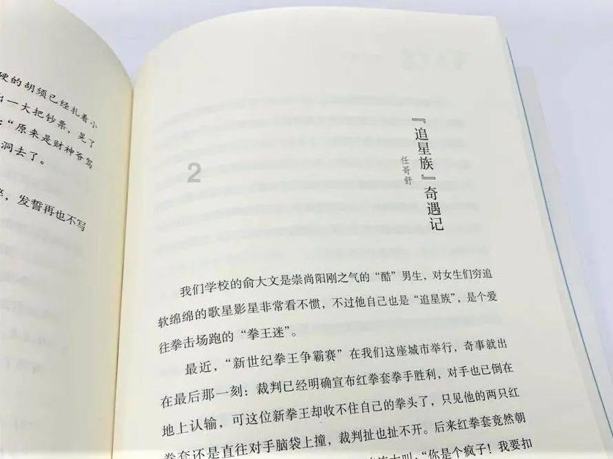云南省能源投资集团有限公司发行规模不超过15亿元公司债券，票面利率为3.35%