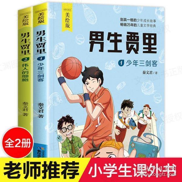 临时身份证明有效期