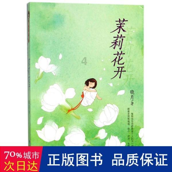 妙鸭相机app下载官网