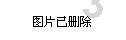CBA全明星替补阵容：王哲林/曾凡博/徐杰领衔 无外援