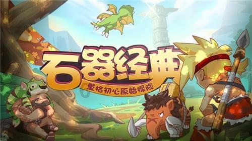 吸血鬼