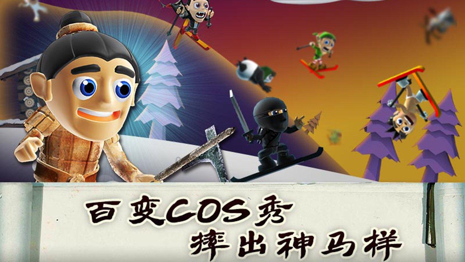 冰淇淋的诱惑