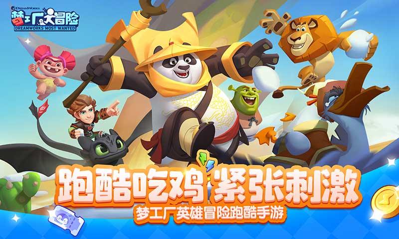 好看的高干宠文推荐？游戏画面