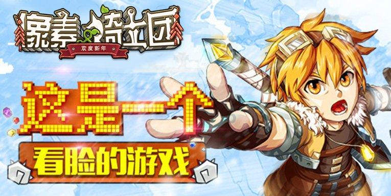 金融监管总局:推动同一地级市城区农信社整合,稳慎推动村镇...