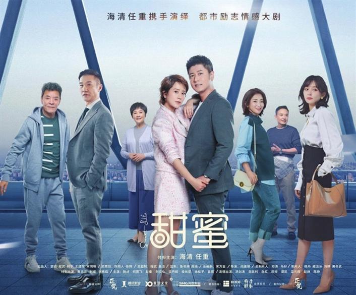 逗小猴开心系列205