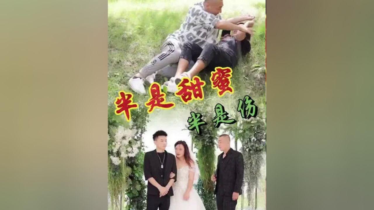 眼力大作战选关版