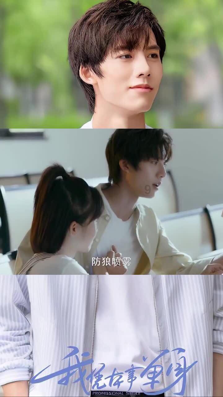 生化危机7