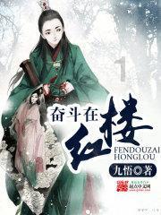 总经理新春致辞