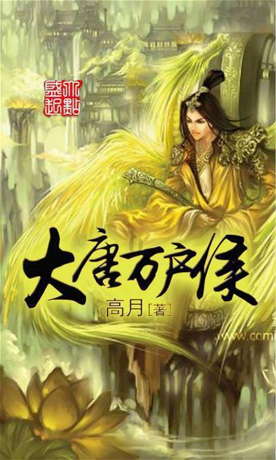 救援受困的小野猫