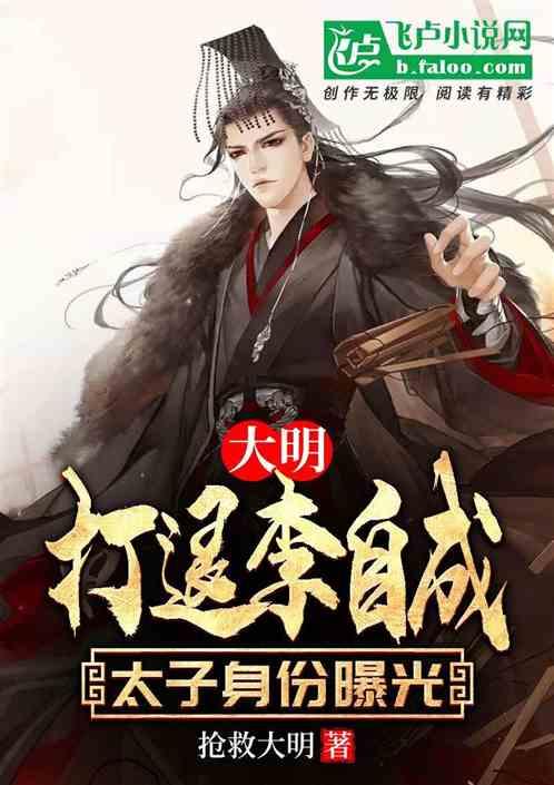 全民烧脑3去广告版