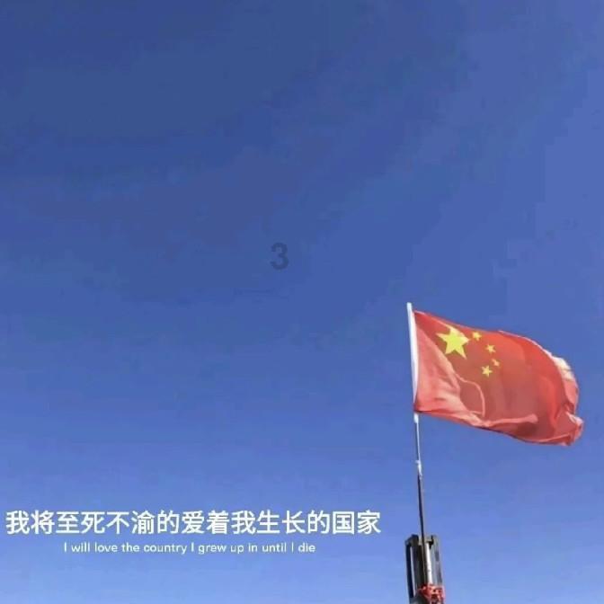秋季浪漫约会
