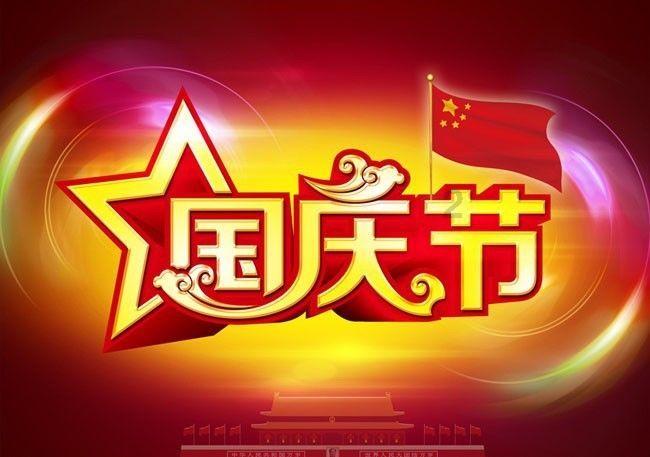妙鸭相机app下载官网