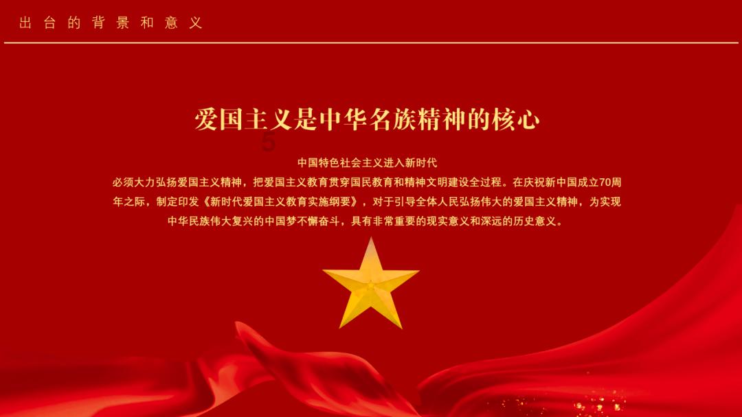 人员出行将超6.4亿人次！河南多举措迎接春运“大考”