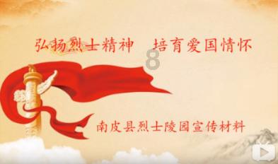 什么是孝顺的孩子？游戏画面