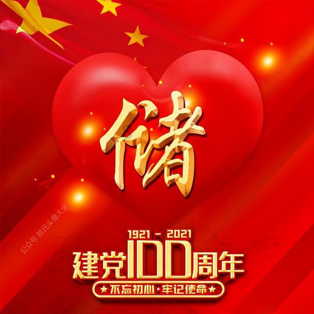 家园卡拉克沙漠
