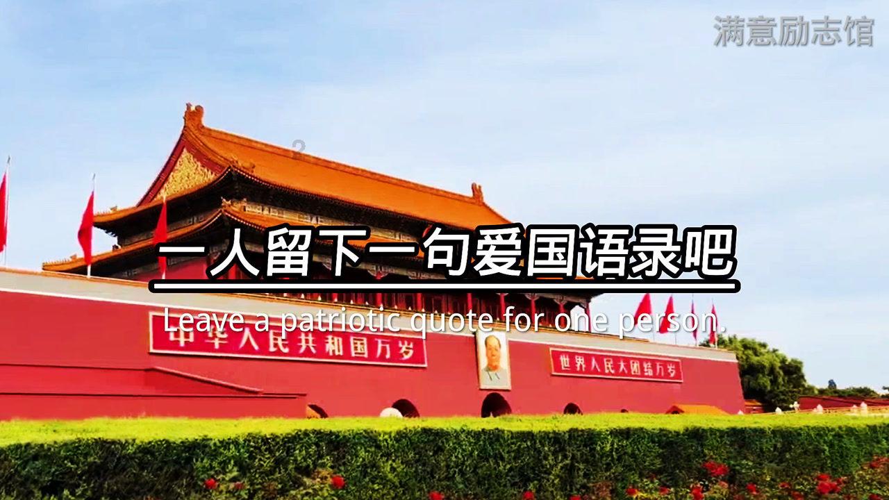 篮球大师