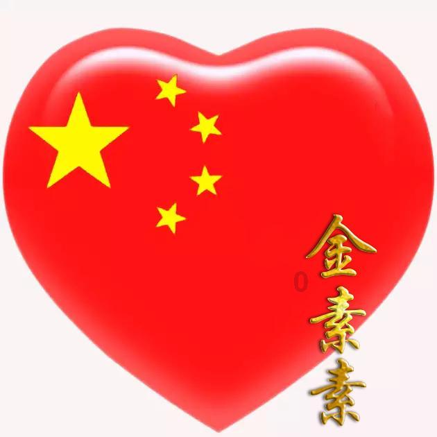 寻找遗失的珠宝盒