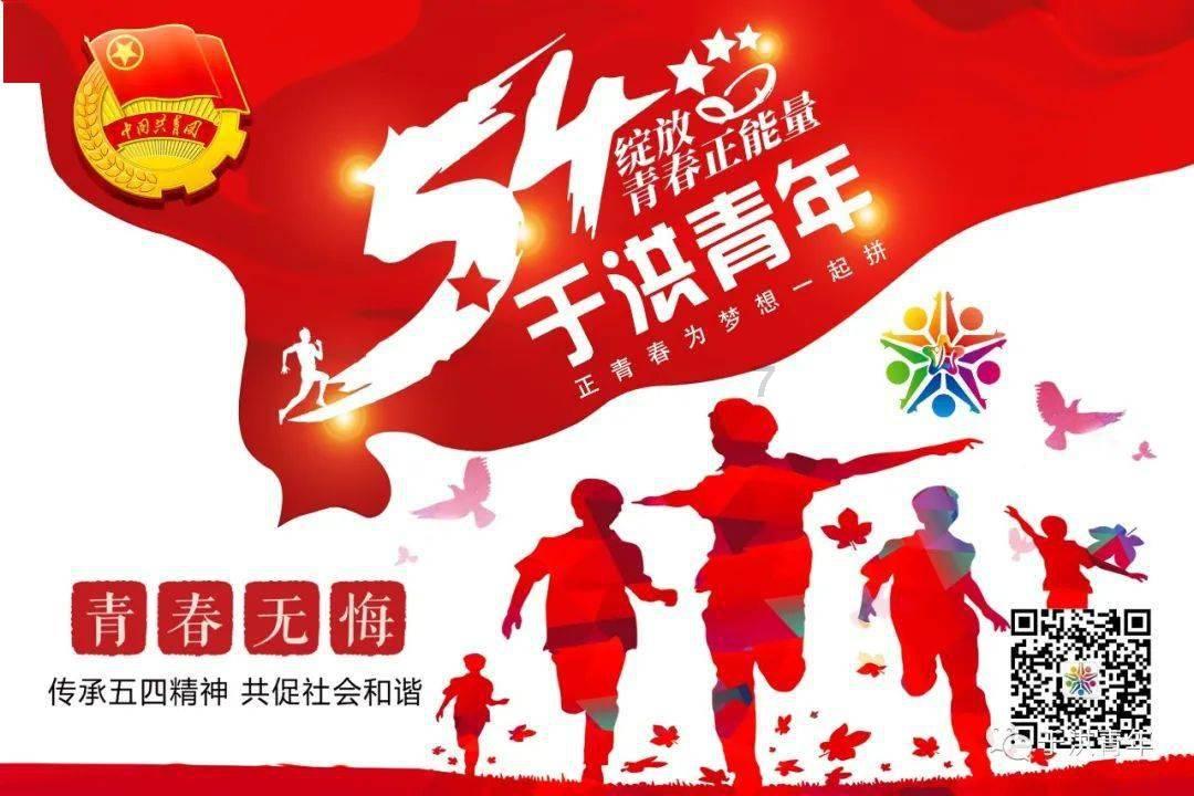 收集星星的高吉
