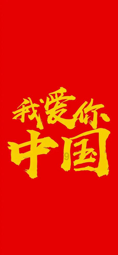 龙虾如何分公母游戏画面