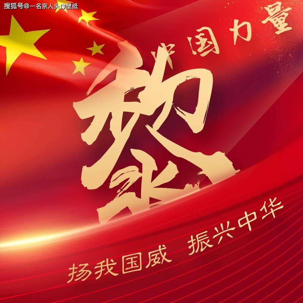 我的世界羽毛球