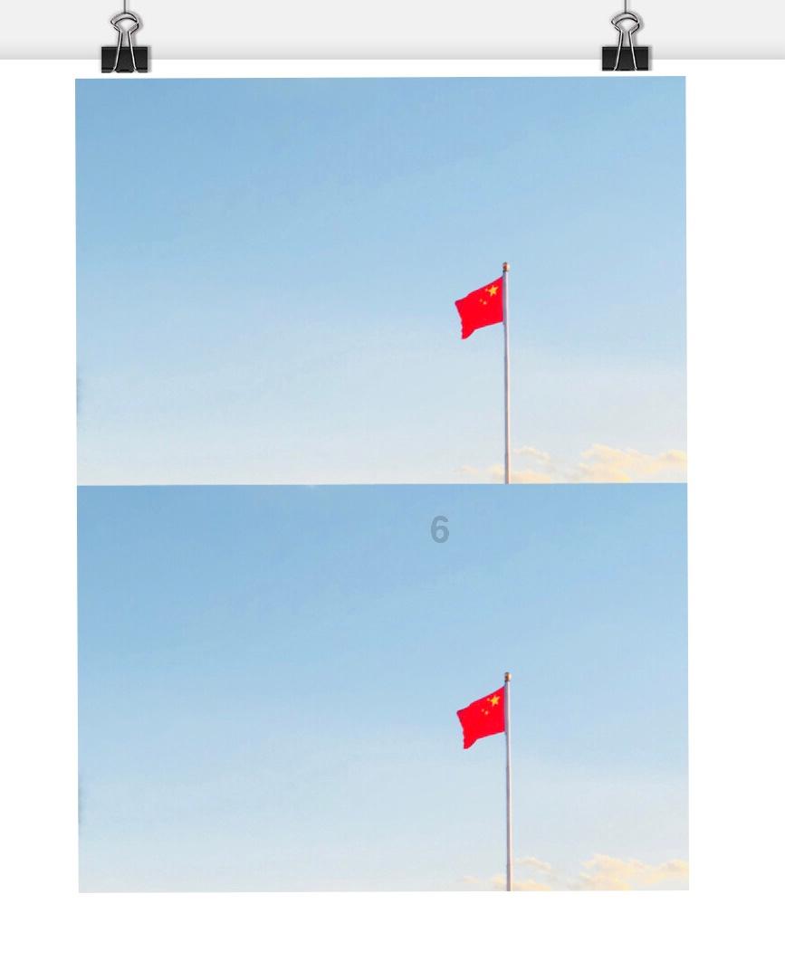 英雄之剑