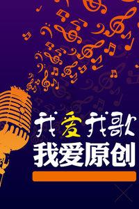 什么是孝顺的孩子？游戏画面
