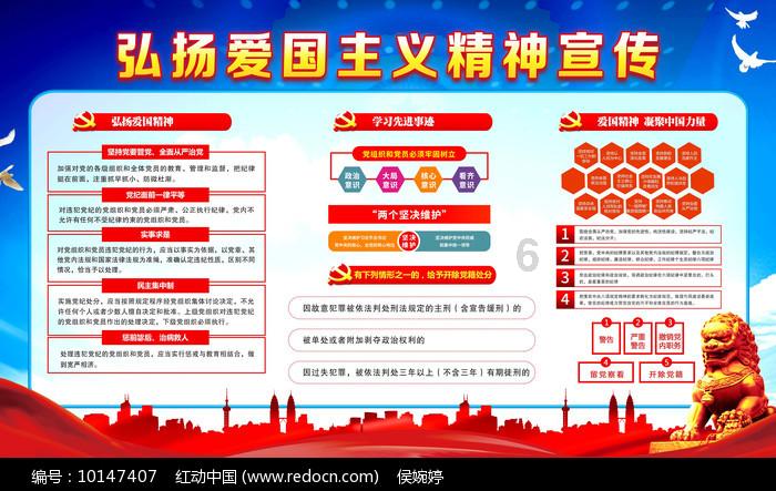 如何在职场中避免受到他人的影响？