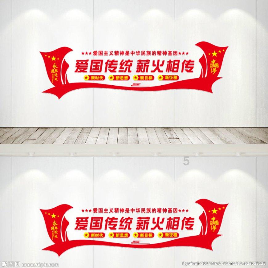 四川有什么好的特产？ 我带走送人！游戏画面