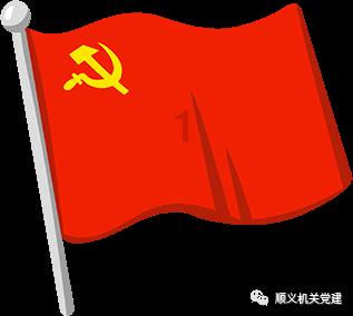 救援金刚狼