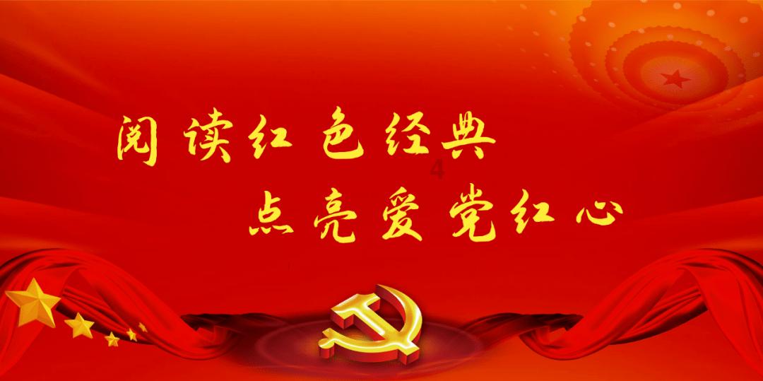 乔和莫莫
