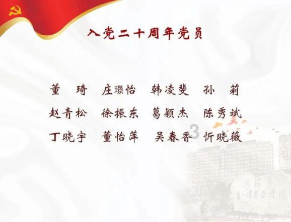 魔兽争霸3