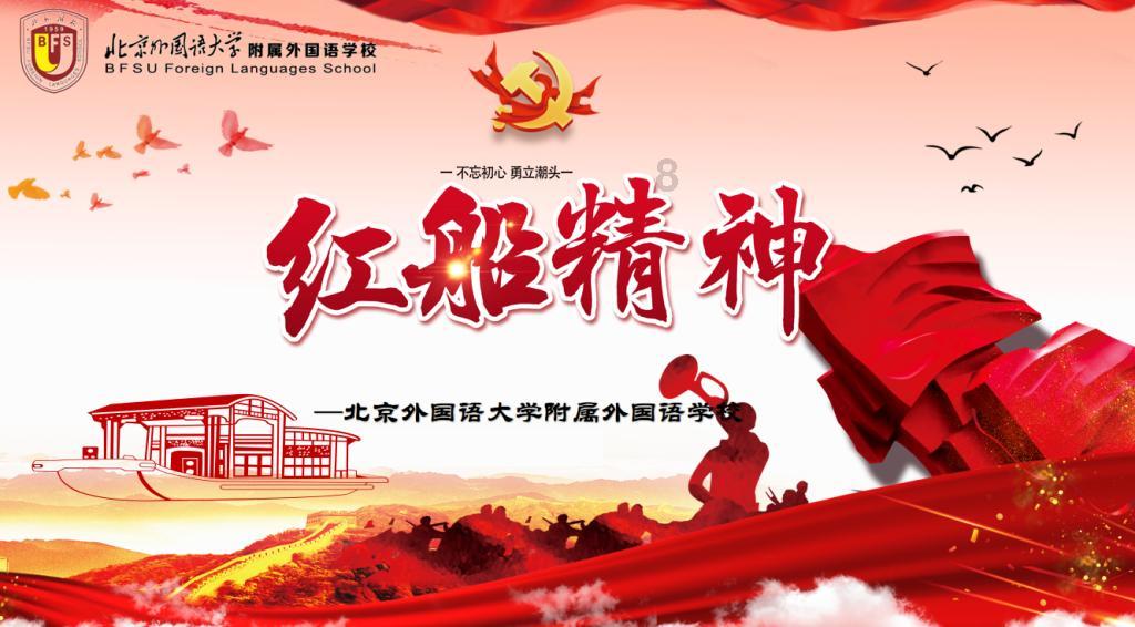 危险的亡命之徒
