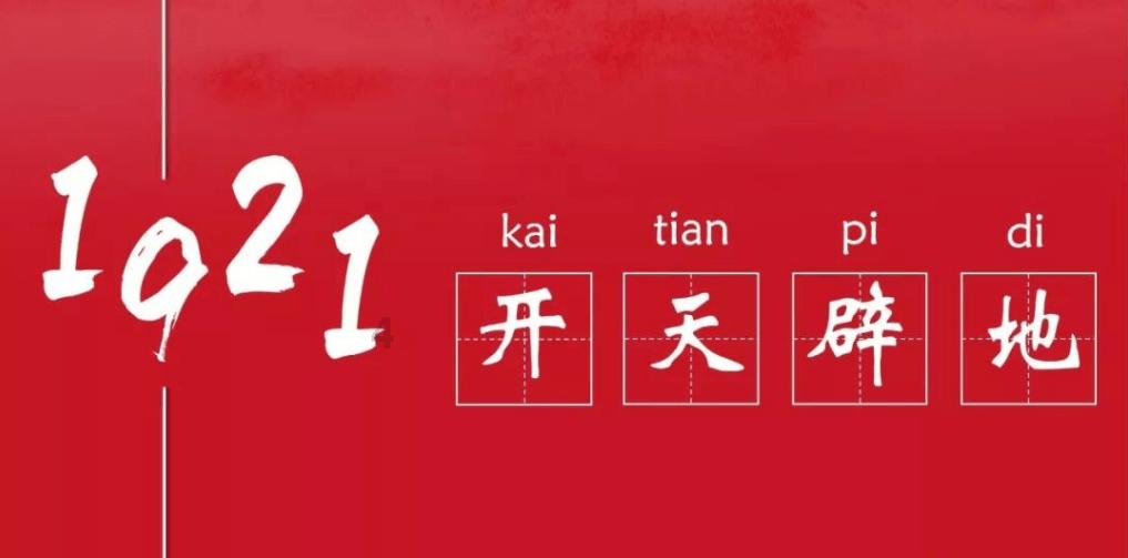 亚当玩高尔夫