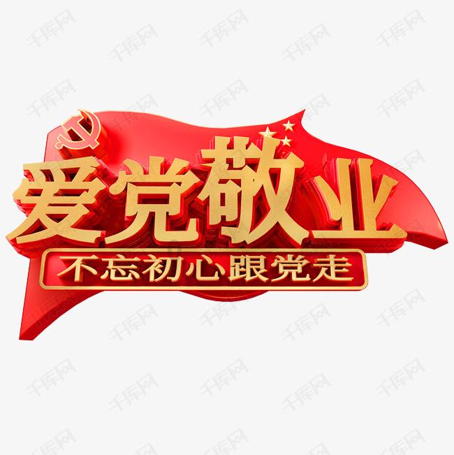 球球大作战下载最新版