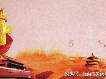 罗马2：全面战争