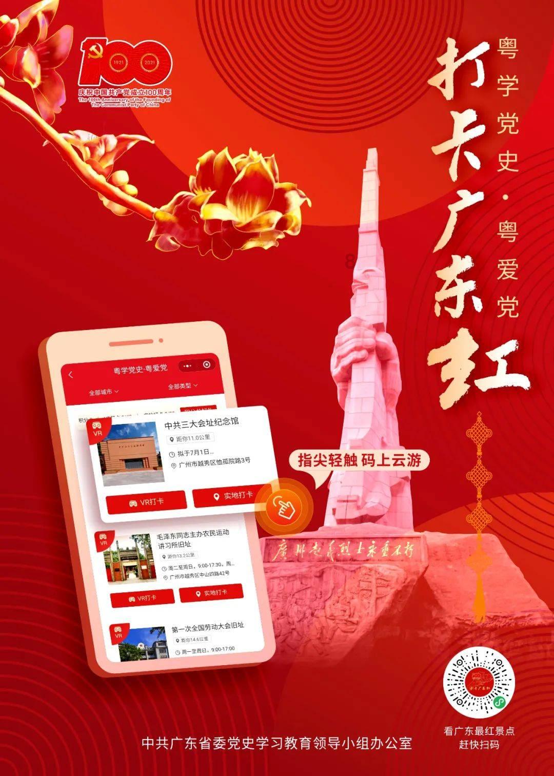 什么是孝顺的孩子？游戏画面