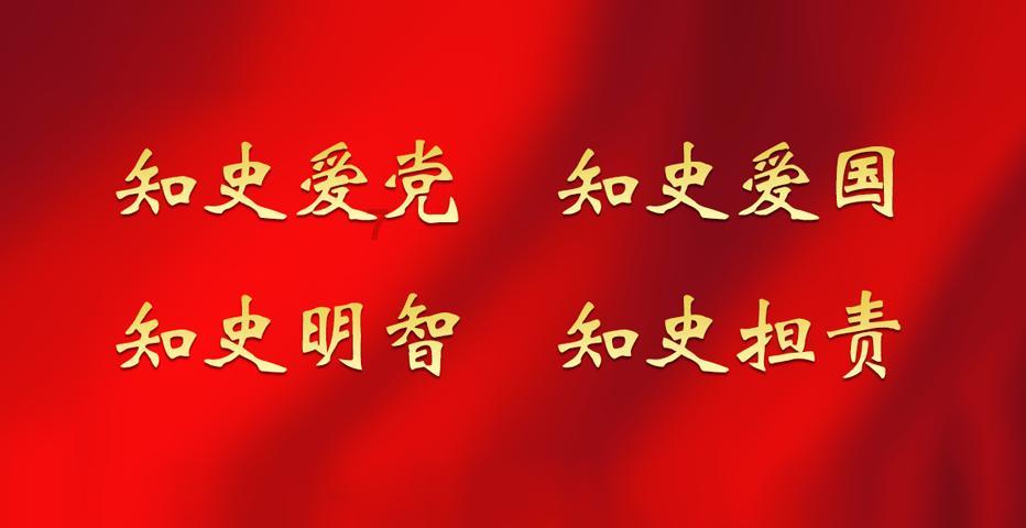 憨豆先生趣味拼图