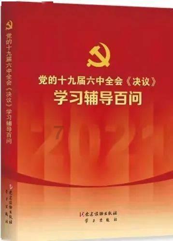 好看的高干宠文推荐？游戏画面