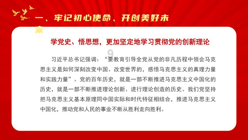湖北一明朝藩王墓，连续7次被炸盗，考古队挖掘后：文物一件不少