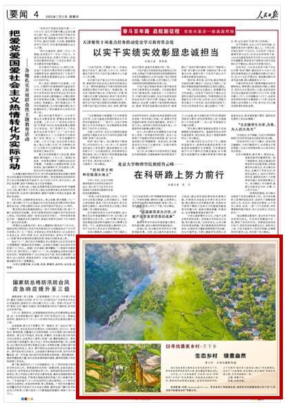 逃出昏暗的地下室2