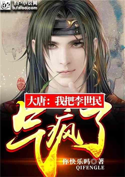 古广场逃生
