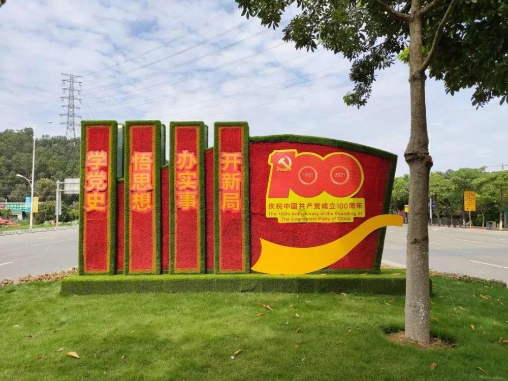 熊仔拼图