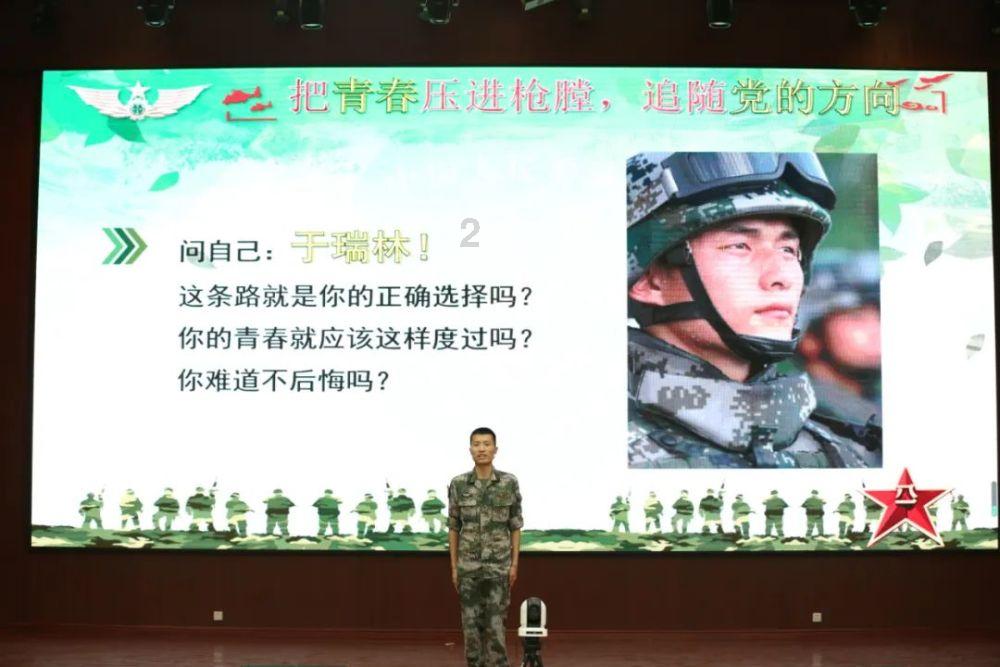 动漫传奇2.4