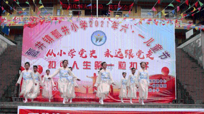 英雄就是我