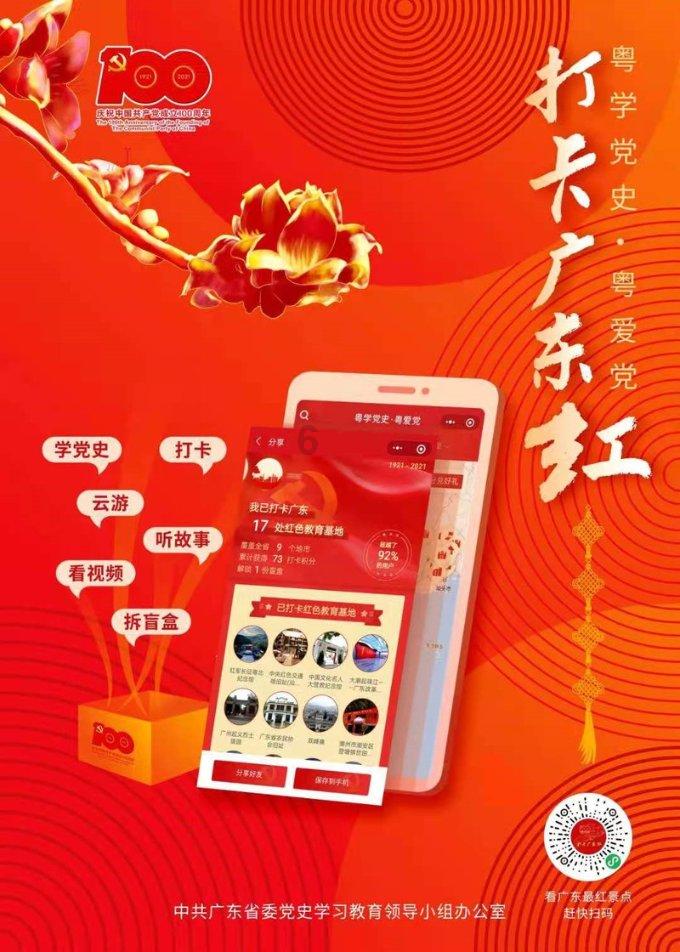 “家出三人,必有灾祸”:一个家庭里出了3种人,注定家道衰败