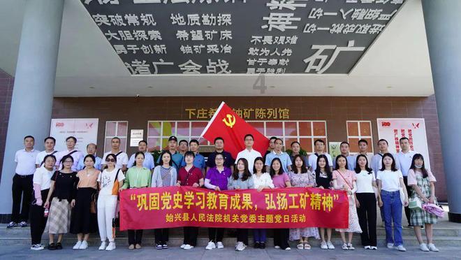 There+are+so+many+books+on+the+shelves变成一般疑问句？游戏画面