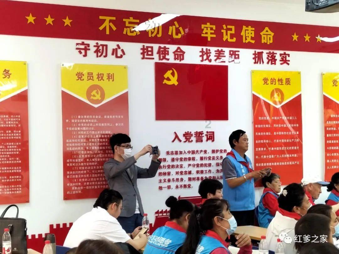 镜之边缘