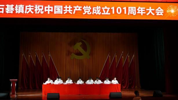 火柴人终极挑战